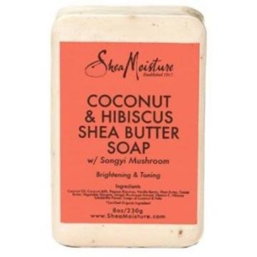 Shea hydratation CetH beurre de karité Bar Soap 8oz.